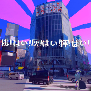 b影院全球最大库存最多的电影
