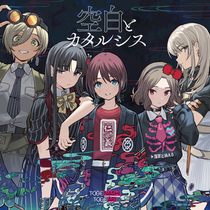 b影院全球最大库存最多的电影
