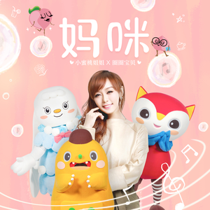 b影院全球最大库存最多的电影
