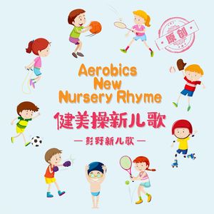 b影院全球最大库存最多的电影
