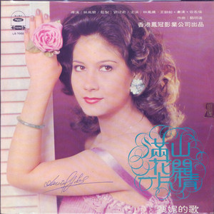 b影院全球最大库存最多的电影
