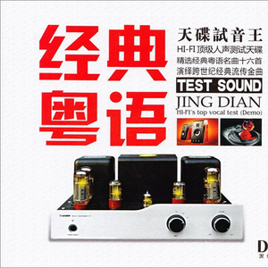 b影院全球最大库存最多的电影
