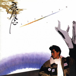 b影院全球最大库存最多的电影
